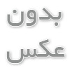 خرید ملک اداری در ترکیه